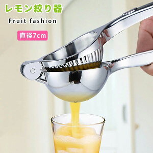  蓮W[T[ nhW[T[ ϋv i e lԍHw a7cm t[ci 蓮 nhW[T[ i