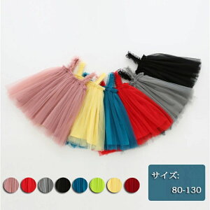 nEB s[X JWA hX q Ԃ s[X LbY `[XJ[g ̎q LbY xr[ qhX