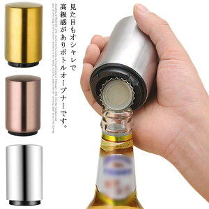 ƒp ֗ObY ȗ y RpNg ȒP r[𔲂 ^b` XeX 𔲂