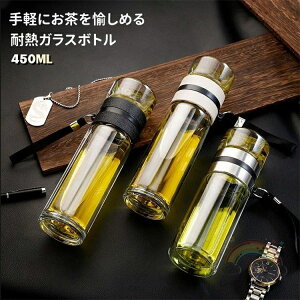 gѕ֗ AEghAKXRbv sX|[c Ζ p ϔMϗ  450ML dKX t