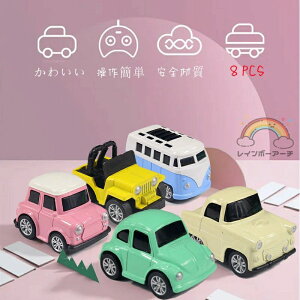 v 蕨 j ̎q j̎q av[g 4 3 2 1 q  vobNJ[ ~jJ[Zbg 8Zbg