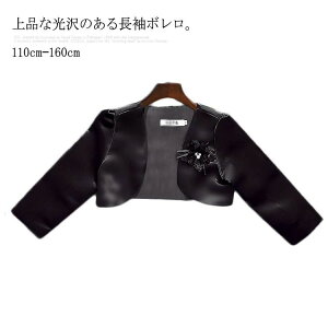    ǂ  tH[}{  Te CgAE^[ J[fBK ̎q q LbY WjA {