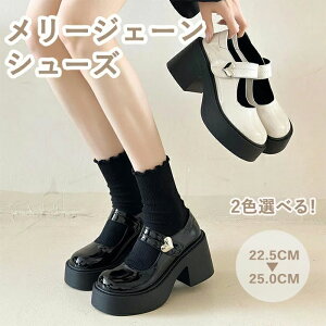 V fB[X q l C Gi ₷ `L[q[ 6cmq[ pvX [WF[V[Y [t@[