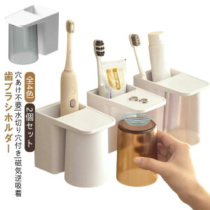 Rbv uV RbvX^h uVX^h  }Olbg z Ǌ| ݂艺 Cz uVz_[