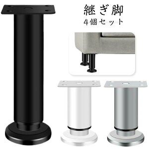 I Abv e[ur pr pr ppr r \t@[  xbh 18-30cm 12-18cm 8-12cm 24-42cm p