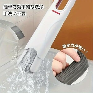 @\~jbvZbg 莝 ܂肽݉\X|WfUCő Ȃǂ̂ȒP sv \ʂł