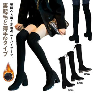 u[c XG[h^b` V[Y Ou[c fB[X O u[c j[nC XG[h H~ ɂȂ Ȃ 傫T