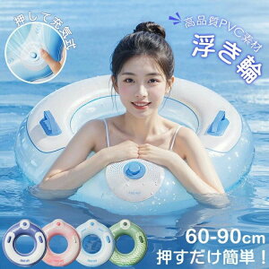   q l 傫TCY 芴 AEghA r[`ObY C CX^f j̎q ̎q 肠 jK V