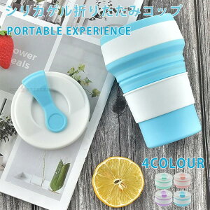 ܂݃Rbv ܂肽݃Jbv Rbv ܂  ܂肽 gїp܂݃Rbv [  Ȃ hЃObY