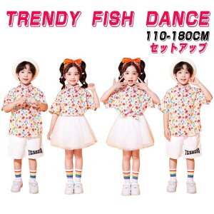 短パン ミニスカート 可愛い ショーツ ギャル チアガール メッシュスカート 子供服 半袖 ホワイト キッズ 衣装 ダンス トップス