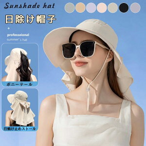  悯Xq ΍LXq { O΍Xq UVnbg ] Lbv ڂ fB[X Xq Ăh~ uvJbg