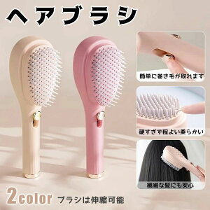  }bT[W @̃uV uV ܂Ȃ PA  Lk NV ÓdC}  }bT[WuV uV 