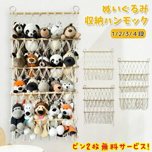   [ ʂݎ[ I ݂艺bN  ݂艺 V  [lbg  nbN [