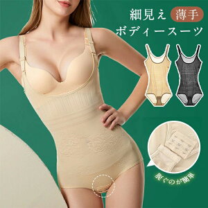  uL~ Ci[ fB[X EGXgjbp[ RZbg  傫TCY  ۂ肨 {fBVFCp[