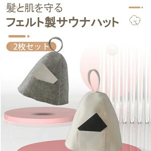 TEiObY TEiLbv TEiXq t[TCY 傫 [ ̏ݖh~ ̂ڂh~ tFg Y 2 fB[X