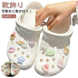 fR[V n[g xA N} V[`[ T_p 킢  fB[X V[YANZT[ V[p[c