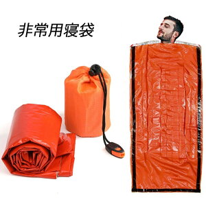 A~ۉV[ Q܃^Cv y ً}uPbg 210cm 90cm WJTCY oR G}[WFV[V[g 4Zbg Q