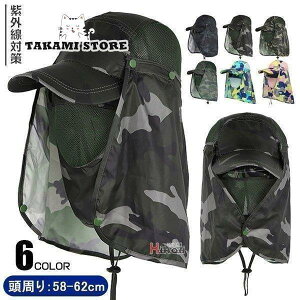 YTt@nbgoRfB[X悯XqXq΍LAhx`[nbg_uvJbgtFX