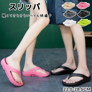 ~ ₷ _炩 O Xbp lԍHw Y fB[X gOT_ Ȃ  gOT_