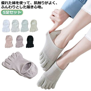 Xj EȂ Ȃ X|[cp Ԃ  ܖ{w C ėp C    ~ fB[X 5{w\bNX