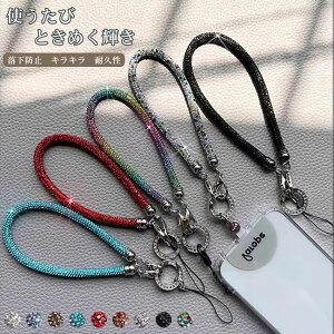  ނ p ȒP h~ Xgbvz_[ gуXgbv LL X}zV_[ nhXgbv