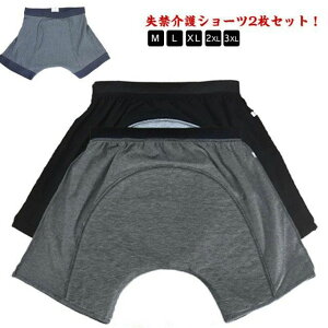 y Ci[ {NT[pc ɂ傤 2Zbg ARpc am  z ɂ傤 {NT[pc 2g jp