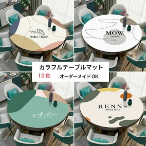  h~ ϔM  fXN}bg H ~ e[u}bg PVCn e[uNX   ی` ~`e[u