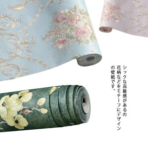  k  CeA EH[XebJ[  ͂ǎ sDz SV[g ^CV[ DIY  3D ԕ 3m