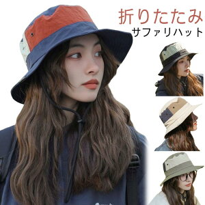  TCY Ahx`[nbg ΍Lnbg ܂肽 nbg Xq Tt@nbg Rt fB[X 悯Xq