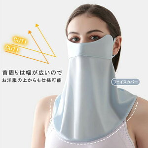 UVJb X|[c}XN O΍ ꂵȂUVJbgtFCXJo[A^ UV΍ Ă΍ Ăh~ O΍ UVPA