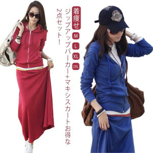 fB[X p[J[ XJ[g OXJ[g XEFbg Wbvp[J[ @tH ㉺Zbg t[ht W[WZbg g