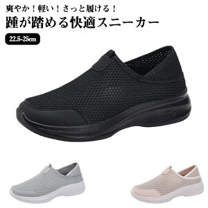 bV fB[X  d ʋC Xj[J[ C y y i[XV[Y  bVXj[J[   Ȃ