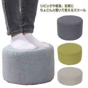 fXN NbV tbgXg ~jXc[ Xc[  NbV zc tANbV ۈ֎q 킢 Ȗ k