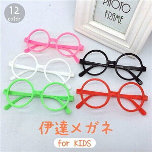 YȂ LbY qp j̎q ̎q ۃKl _e߂ Eh^ xȂ vX`bN  킢