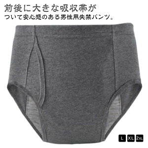 j ARpc 300cc fB[X Y Oɑ傫ȋz փpc 傢pc z zpc OJ փV