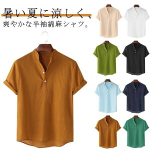   StEFA n YVc   X Vc 傫TCY Y Vc X^hJ[  t