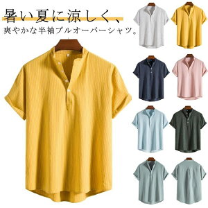 XLbp JvVc StEFA Vc X^hJ[ ĕ  YVc X Y  傫TCY  t