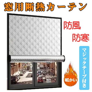 KX ډB ߓd Ih~ ۉ Ch h fM fMV[g ~̖̑h?fMJ[e gĂJ[e