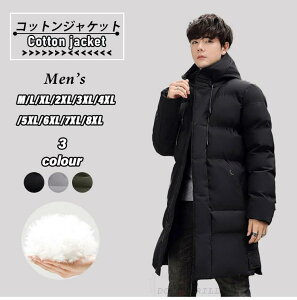 AEghA R[g t@Co[  AE^[ g O h y _ER[g Y H _E WPbg 傫TCY