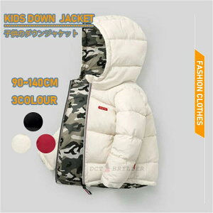 _ER[g H~ WPbg V[g h΍ xr[ JWAE _EWPbg q ؍q ̎q LbY j̎q