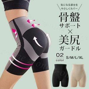 ՃK[h K[hV[c nCEGXg ␳  YK[h ۂ肨 qbvAbv Ջ ՃPA 