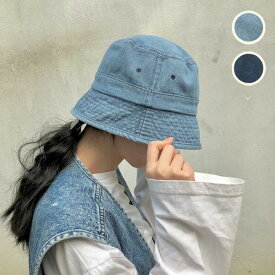 デニムバケットハット ライトブルー ネイビー 無地 帽子 ダンス 衣装 ヒップホップ コスチューム 韓国ファッション 大きいサイズ