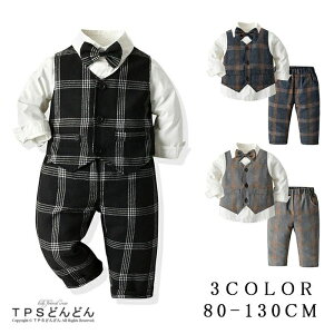 �j�̎q�X�[�c �X�[�c ���w�� �j�̎q �t�H�[�}���X�[�c 4�_�Z�b�g ���� �q���X�[�c �j�̎q �t�H�[�}���X�[�c �X�[�c �t�H�[�}��