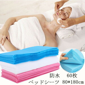 h 60 80×180cm GXepi V[g V[c fBX| Tp GXep e@p xbhV[c hV[c sDz