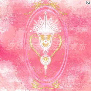 xxbg vbV }WbN ubN J[h  ^bgJ[h NX e[u ^bg   i[