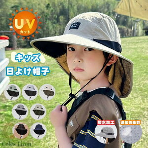 UVJb MǑ΍ Lbv ΍L  nbg WjA tbvt ̎q j̎q Rt bVqXq 悯Xq