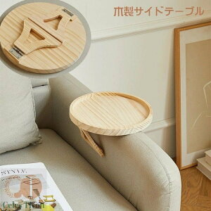 ȃXy[X ܂  T[N   \t@TChe[u RpNg ړI ؐ ܂肽݃e[u ~je[u