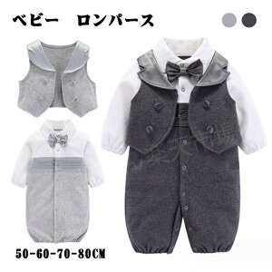 q X[c Ԃ xr[  j̎q tH[} p[X xr[ tH[}X[c q p[X xr[ j̎q