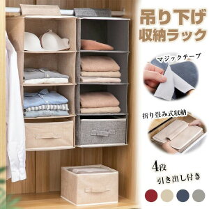 N[[bg obO  Lbv Xq ߗ Rbg ot ݂艺bN ݂艺[ N[[bg 4i o