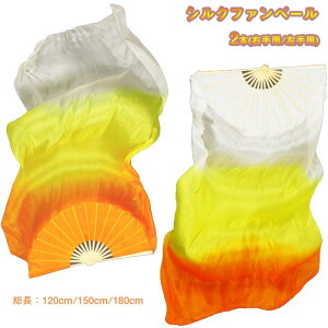   c Of[Vq Ep p 180cm 150cm 120cm x[_Xt@x[  2{ VNt@x[